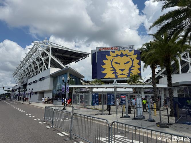 FM：库迪西亚与乌德勒支后卫卡鲁阿尼达协议，后者夏天加盟插图