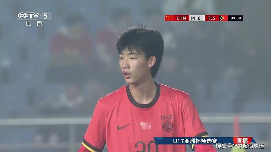 热身赛：U17国少2-0乌兹别克U17，赵松源、张伯霖破门插图