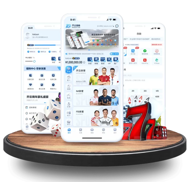 认识欧宝体育在线