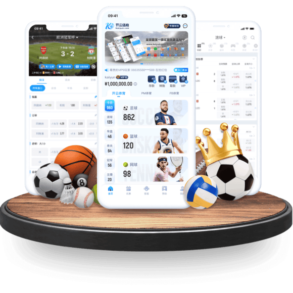 欧宝体育APP下载