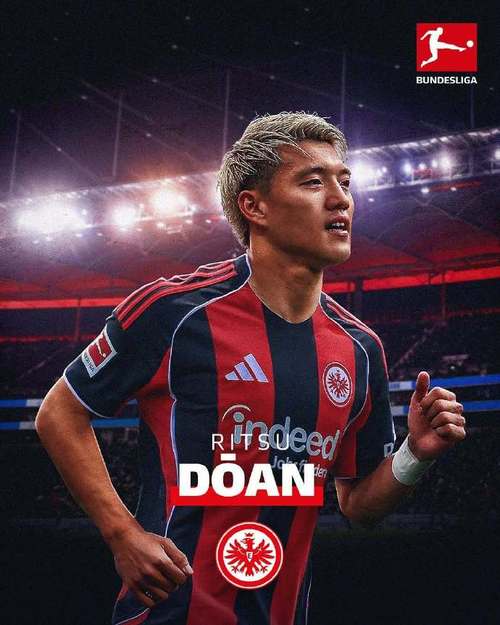 加盟德甲劲旅法兰克福仅半个赛季，日本国脚堂安律便迅速站稳脚跟