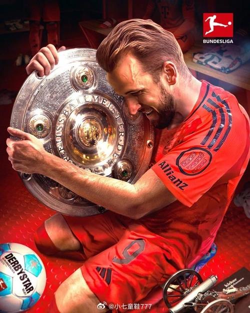 拜仁“全冠王”——助教被扶正的神奇之旅