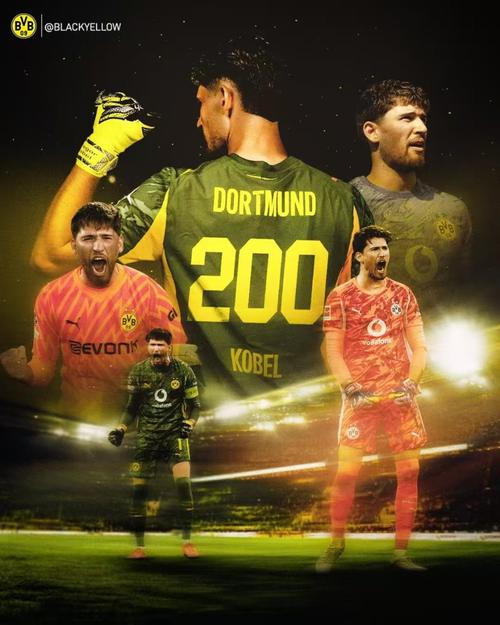 里程碑，科贝尔迎来代表多特蒙德的第200场比赛