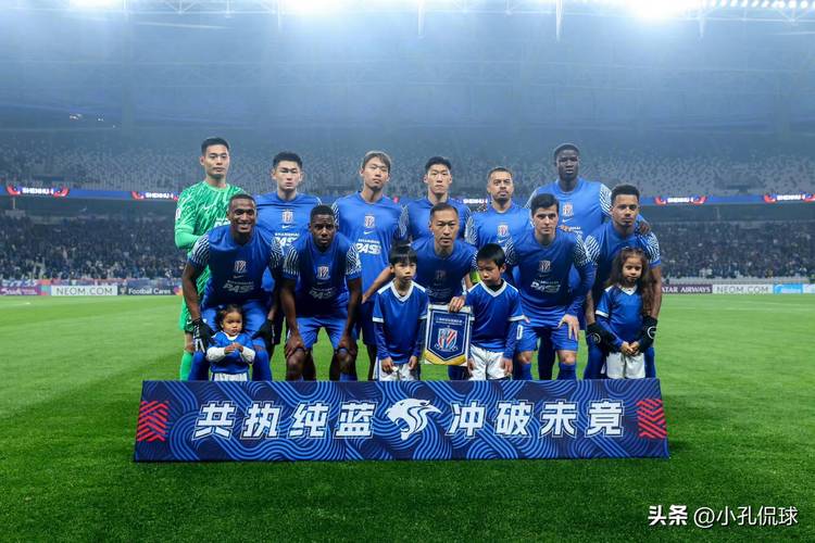 杨翼：中超罚分不影响海港、国安、申花参加下赛季亚冠