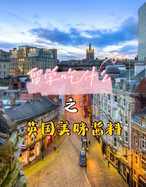 莫顿：在利物浦没法出场太煎熬；不喜欢法餐，热爱英国美食